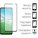 Чохол до мобільного телефона Dengos Oppo A5 4G Case Soft + Glass (Green) (DG-KM-154)