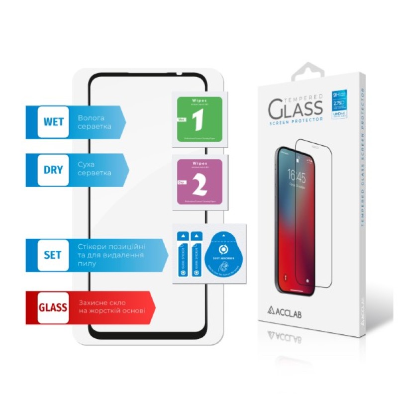 Скло захисне ACCLAB Full Glue MOTO G24 Power Black (1283126591778)
