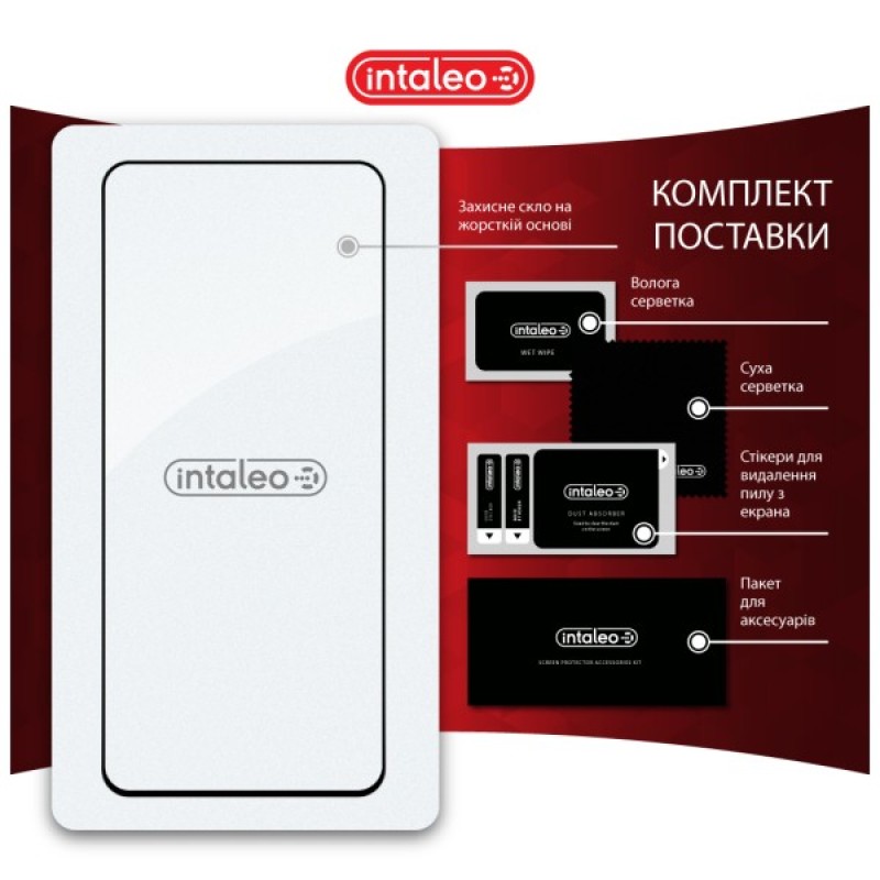 Скло захисне Intaleo Full Glue Realme 12+ Black (1283126592485)