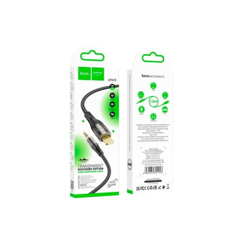Кабель мультимедійний Lightning to 3.5mm M 1.0m black UPA25 Black HOCO (6931474791153)