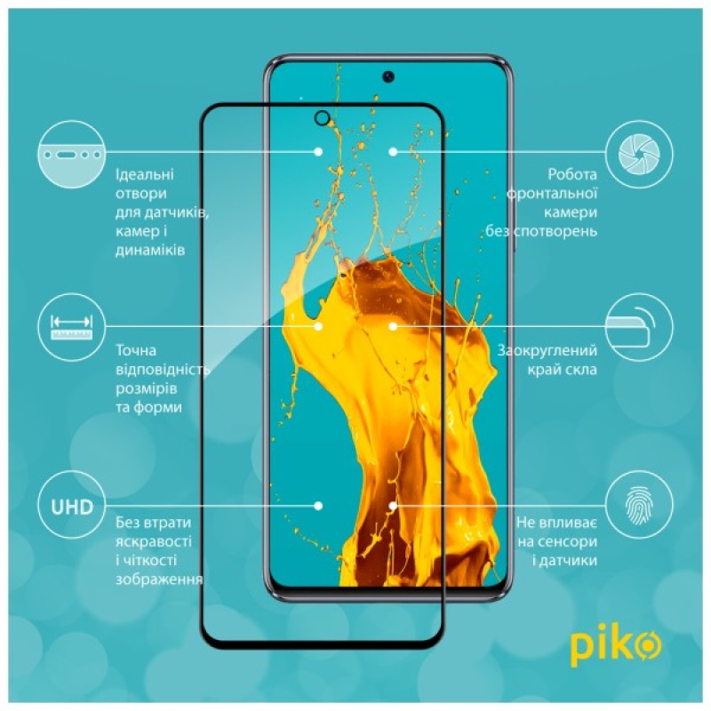 Скло захисне Piko Full Glue Huawei Nova 10 SE Black (1283126546501)