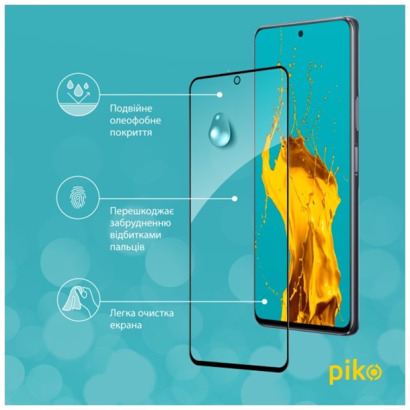 Скло захисне Piko Full Glue Huawei Nova 10 SE Black (1283126546501)