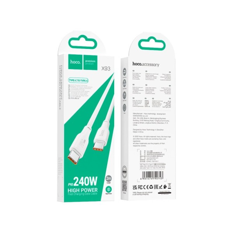 Дата кабель USB-C to USB-C 2.0m 240W TPE X93 white HOCO (6931474790743)