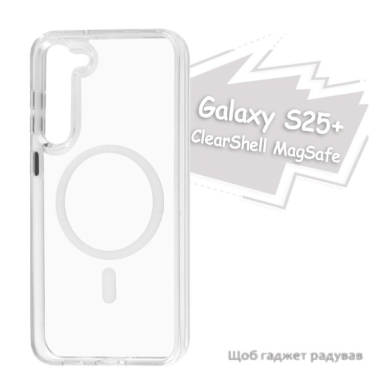 Чохол до мобільного телефона BeCover ClearShell (MagSafe) Samsung Galaxy S25 Plus SM-S936 Transparancy (713399)