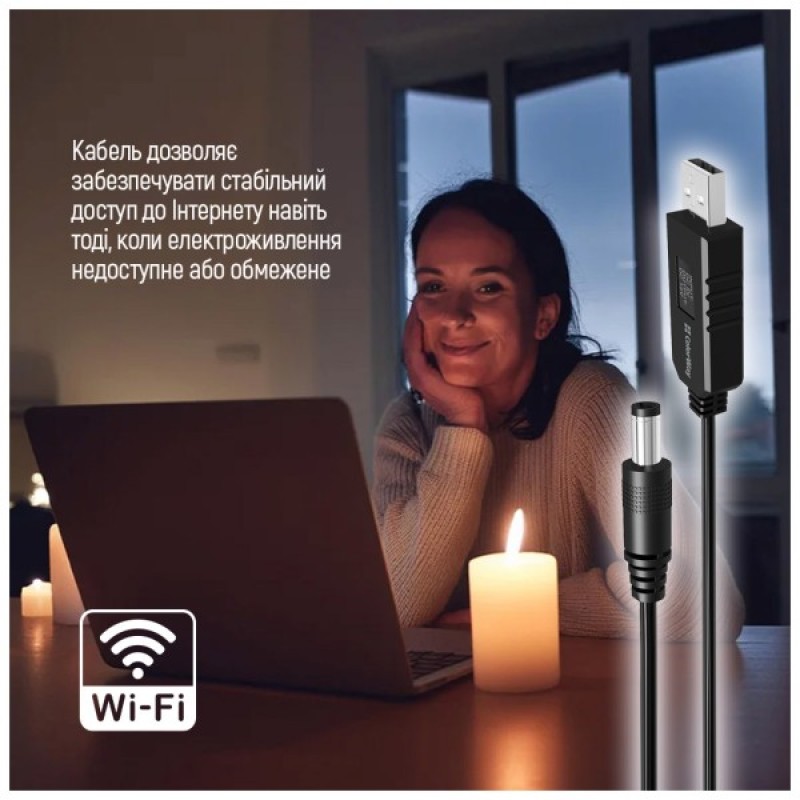 Кабель живлення USB to DC 5.5x2.5mm 9V 1.0m black ColorWay (CW-CBUD066-BK)