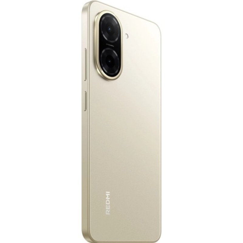 Мобільний телефон Xiaomi Redmi A5 3/64GB Sandy Gold (1146833)