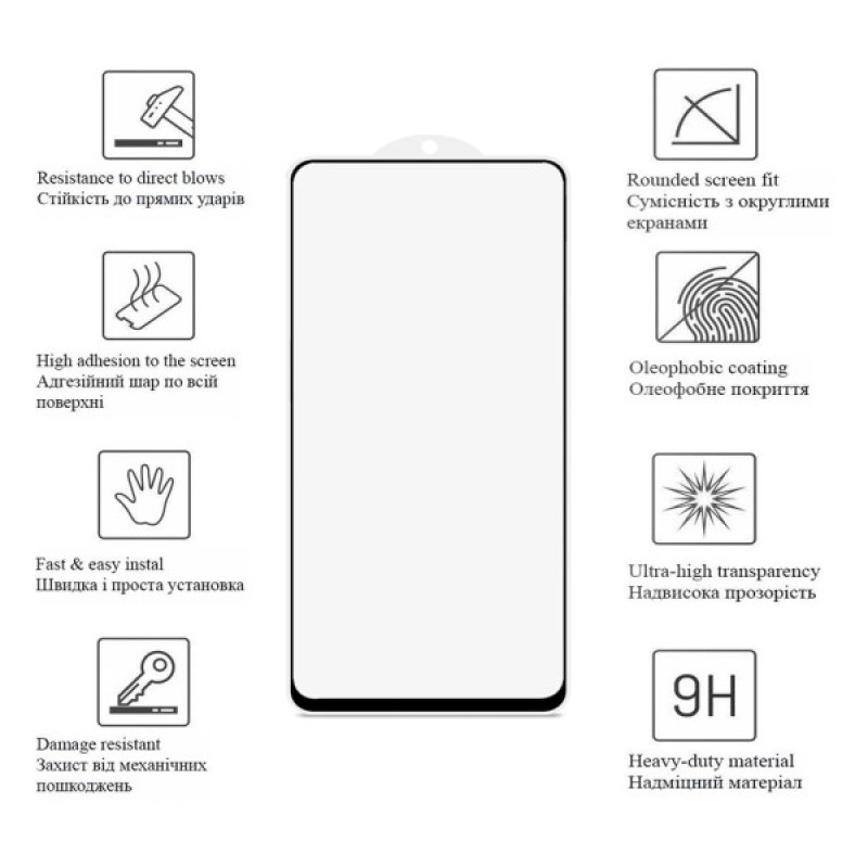 Плівка захисна Drobak Matte Ceramics Samsung Galaxy S24 FE (383806)