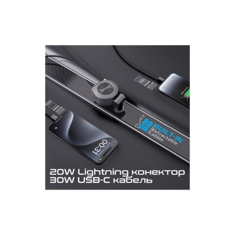 Зарядний пристрій Promate USB-C + USB-A + cable USB-C + Lightning (drivegear-r2)