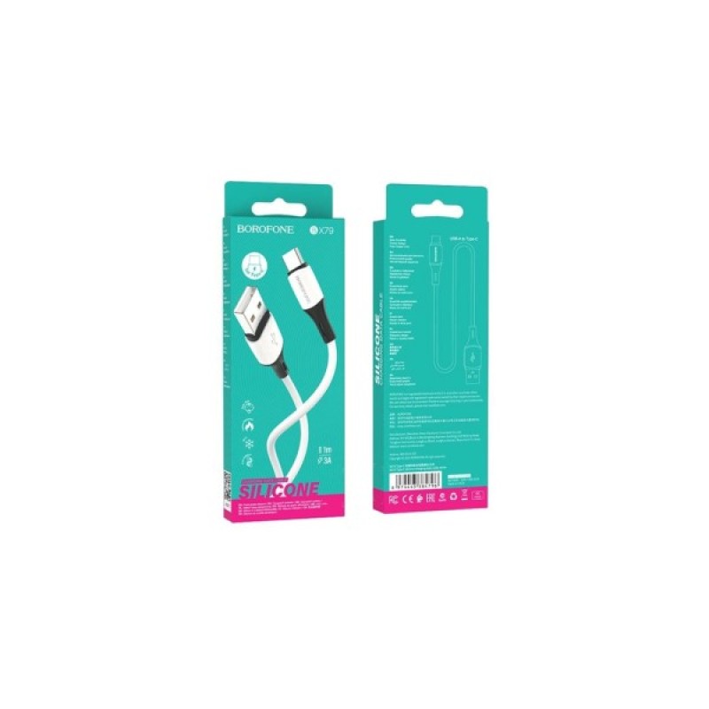 Дата кабель USB 2.0 AM to USB-C 1.0m 3A silicone white BOROFONE (6974443384796)