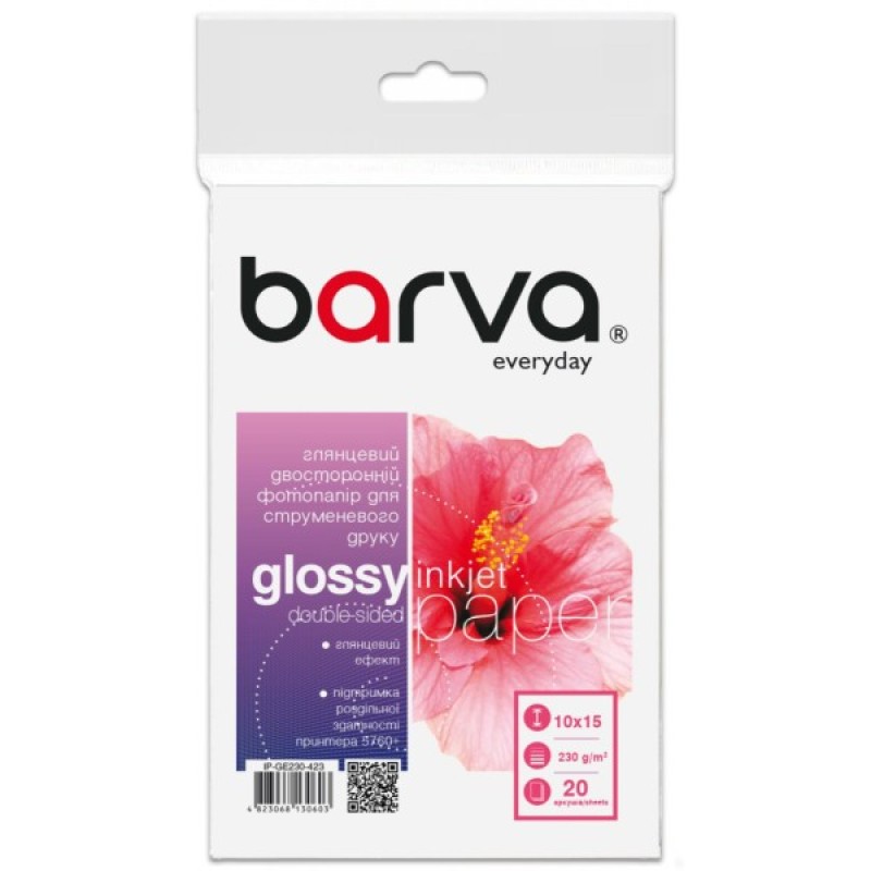 Фотопапір Barva 10x15, 230 g/m2, Everyday, Glossy, double-sided, 20c (IP-GE230-423)