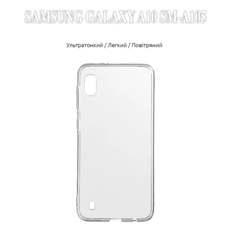 Чохол до мобільного телефона BeCover Samsung Galaxy A10 SM-A105 Transparancy (704773)