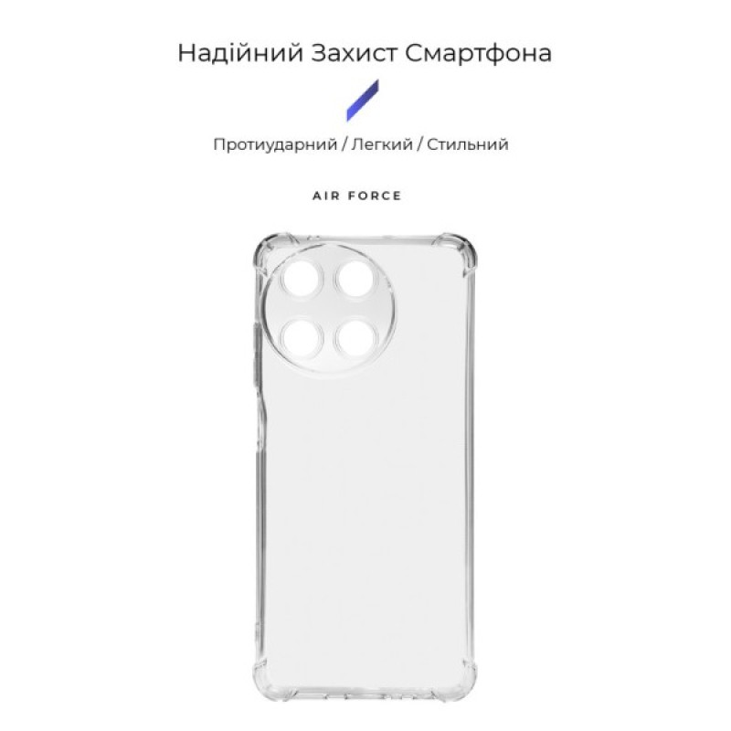 Чохол до мобільного телефона Armorstandart Air Force Realme 11 4G Camera cover Transparent (ARM77454)