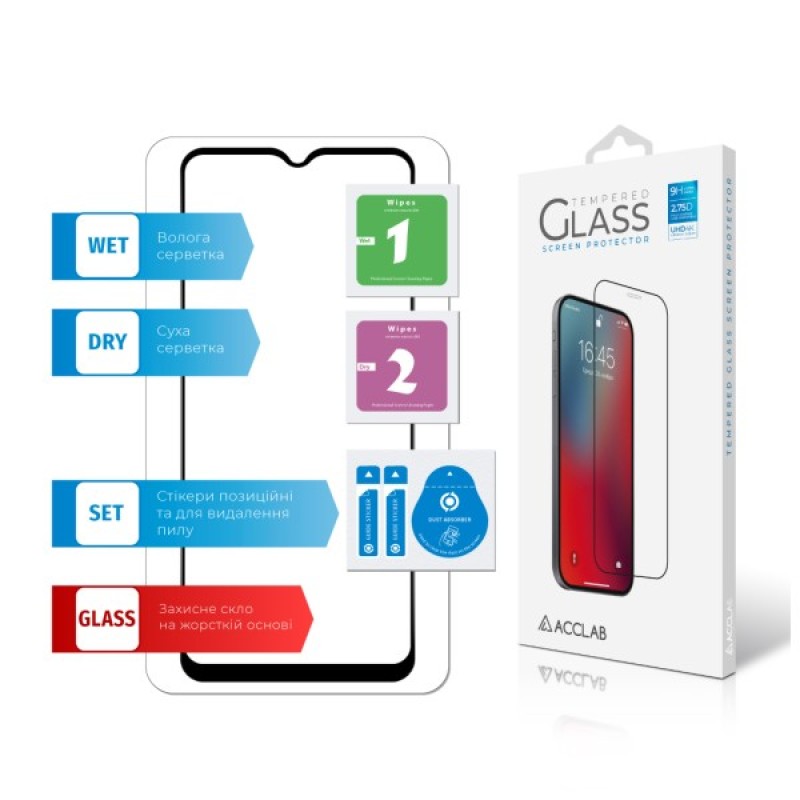 Скло захисне ACCLAB Full Glue Nokia G22 Black (1283126582158)
