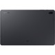Планшет Samsung Galaxy Tab S7 FE 12.4" 4/64Gb LTE Black (SM-T735NZKASEK)