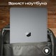 Рюкзак для ноутбука Promate 15.6" ElitePack-Lite Black (elitepack-lite)
