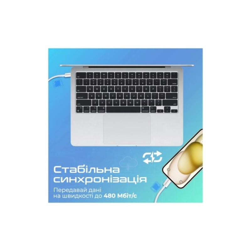 Дата кабель USB-C to Lightning ecoline-ci120.white Promate (ecoline-ci120.white)