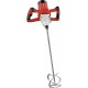 Міксер будівельний Einhell TC-MX 1400-2 E (4258550)