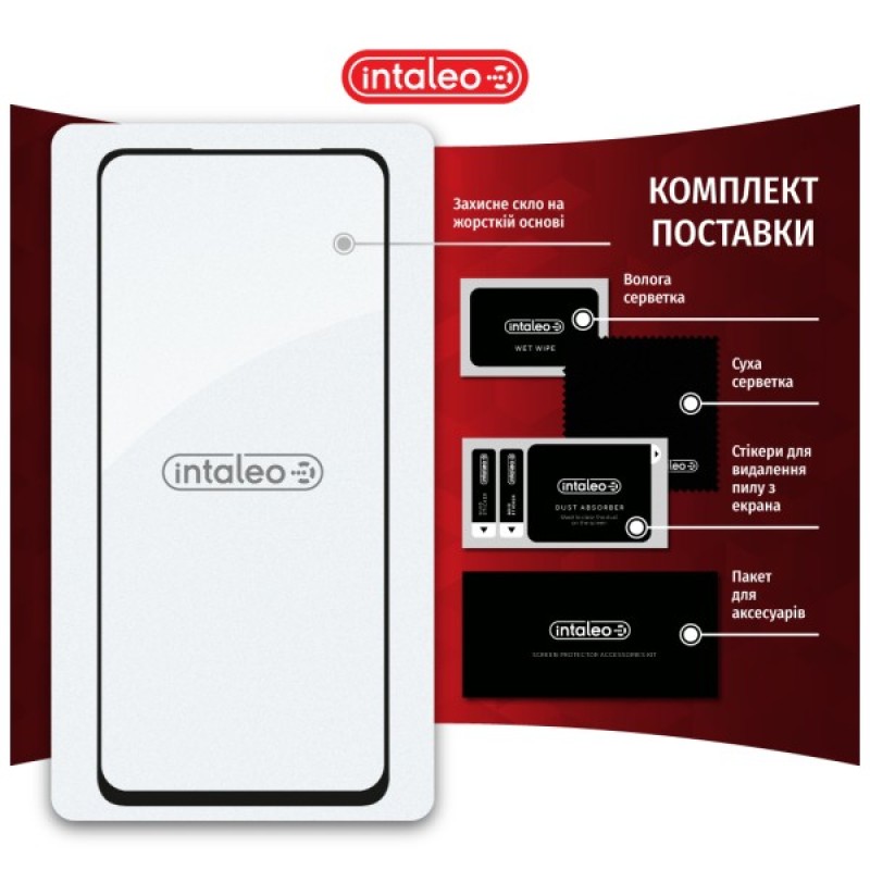 Скло захисне Intaleo Full Glue Realme C67 Black (1283126590047)