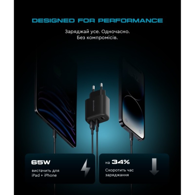 Зарядний пристрій Armorstandart ARP-621 Resolute Power USB-C 65W GaN Black (ARM70023)