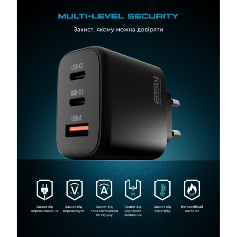Зарядний пристрій Armorstandart ARP-621 Resolute Power USB-C 65W GaN Black (ARM70023)