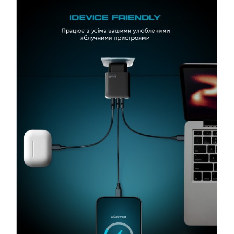 Зарядний пристрій Armorstandart ARP-621 Resolute Power USB-C 65W GaN Black (ARM70023)