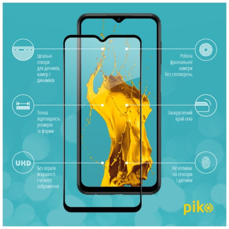 Скло захисне Piko Samsung M23 5G (1283126527081)