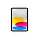 Планшет Apple iPad 10.9" 2024 Wi-Fi 256GB Silver (MCMD4NF/A)