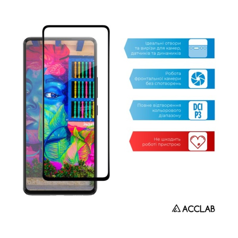 Скло захисне ACCLAB Full Glue Samsung A53 5G (1283126522444)