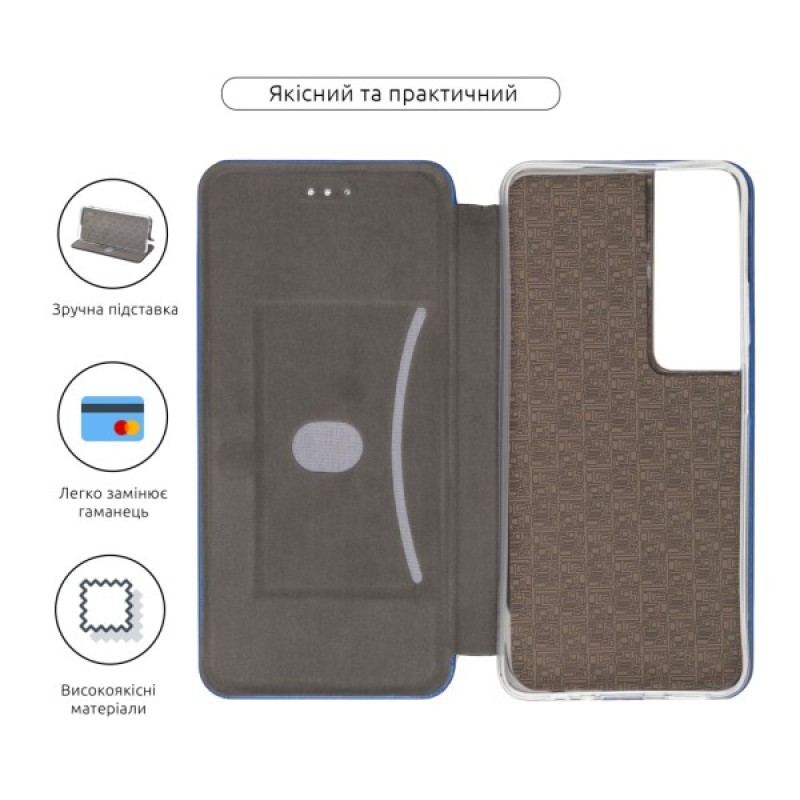 Чохол до мобільного телефона Armorstandart G-Case Realme C65 4G Blue (ARM77875)