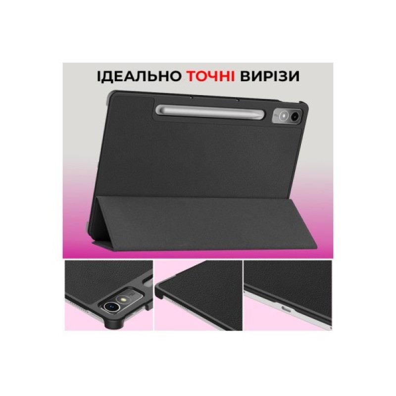 Чохол до планшета AirOn Premium Lenovo Tab P12 + Film black (4822352781107)