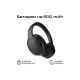 Навушники HiFuture FutureTour Black (futuretour.black)