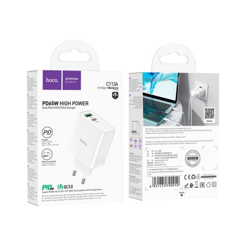 Зарядний пристрій HOCO C113A Awesome 1xUSB-C PD65W + 1xUSB QC3.0 White (6931474790910)