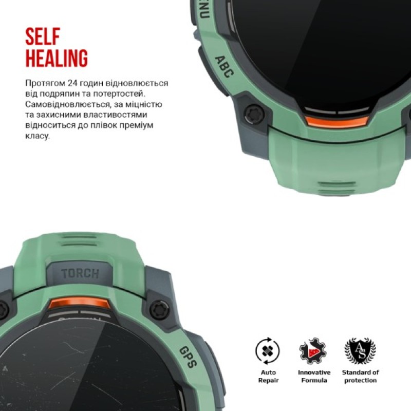 Плівка захисна Armorstandart Garmin Instinct 3 45mm 6 шт. (ARM86959)