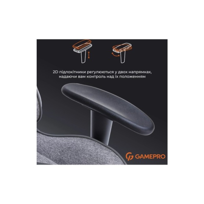 Крісло ігрове GamePro GC575FB Size L Fabric Gray (GC575FG)