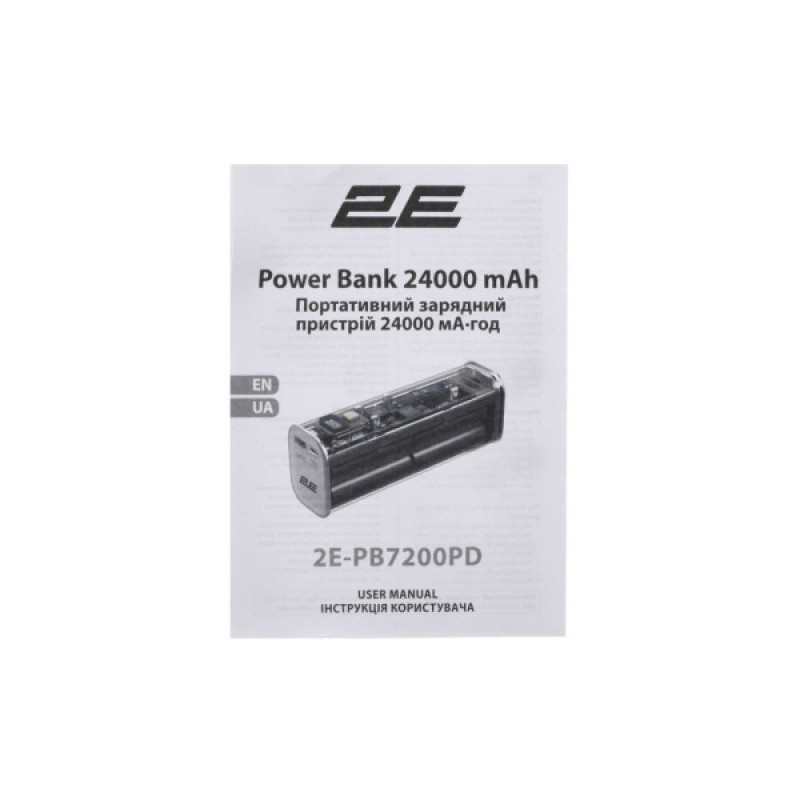 Батарея універсальна 2E Сrystal 20000mAh 100W (2E-PB7200PD)