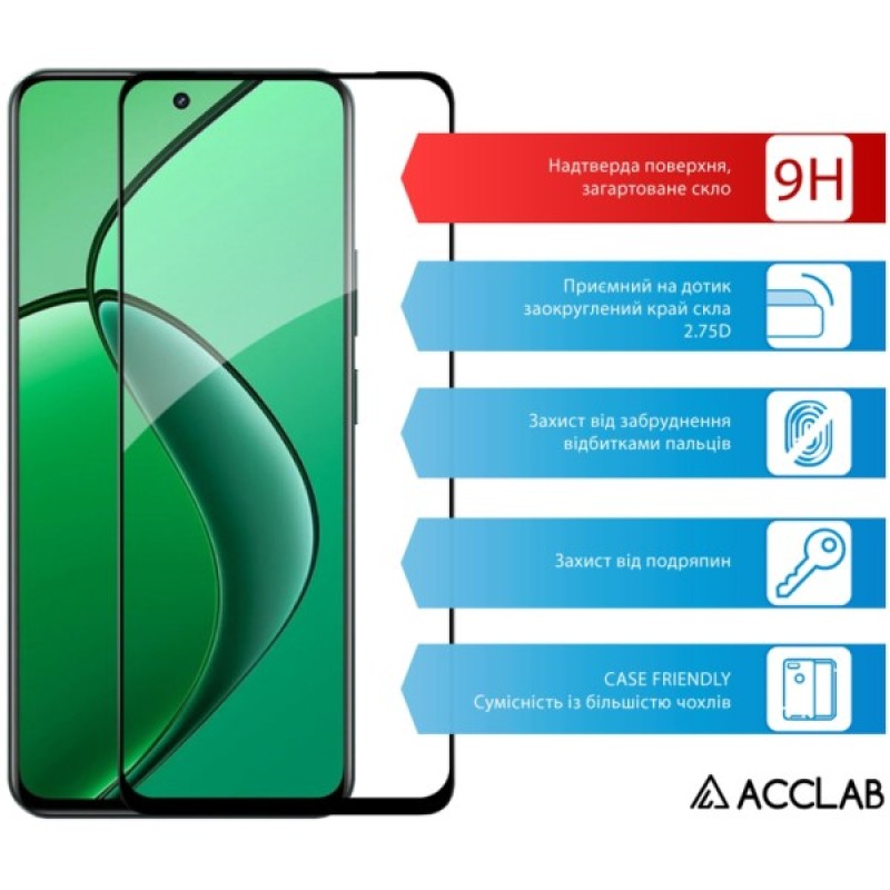 Скло захисне ACCLAB Full Glue Realme 13+ Black (1283126607561)