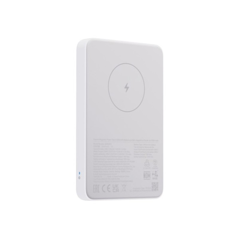 Батарея універсальна Xiaomi 5000mAh Magnetic 7.5W white (BHR9303GL)