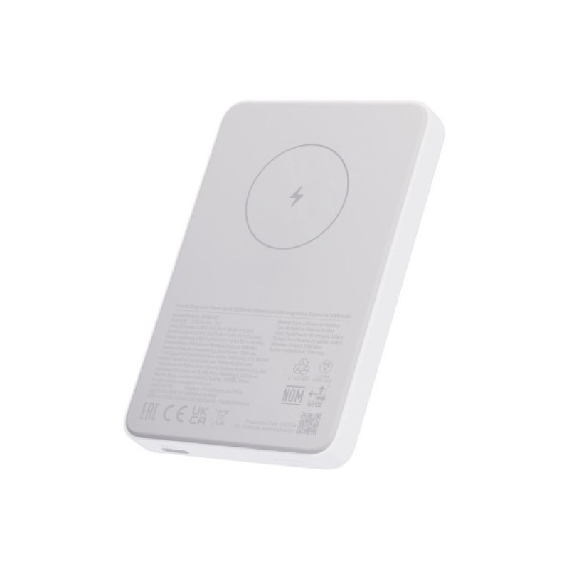 Батарея універсальна Xiaomi 5000mAh Magnetic 7.5W white (BHR9303GL)
