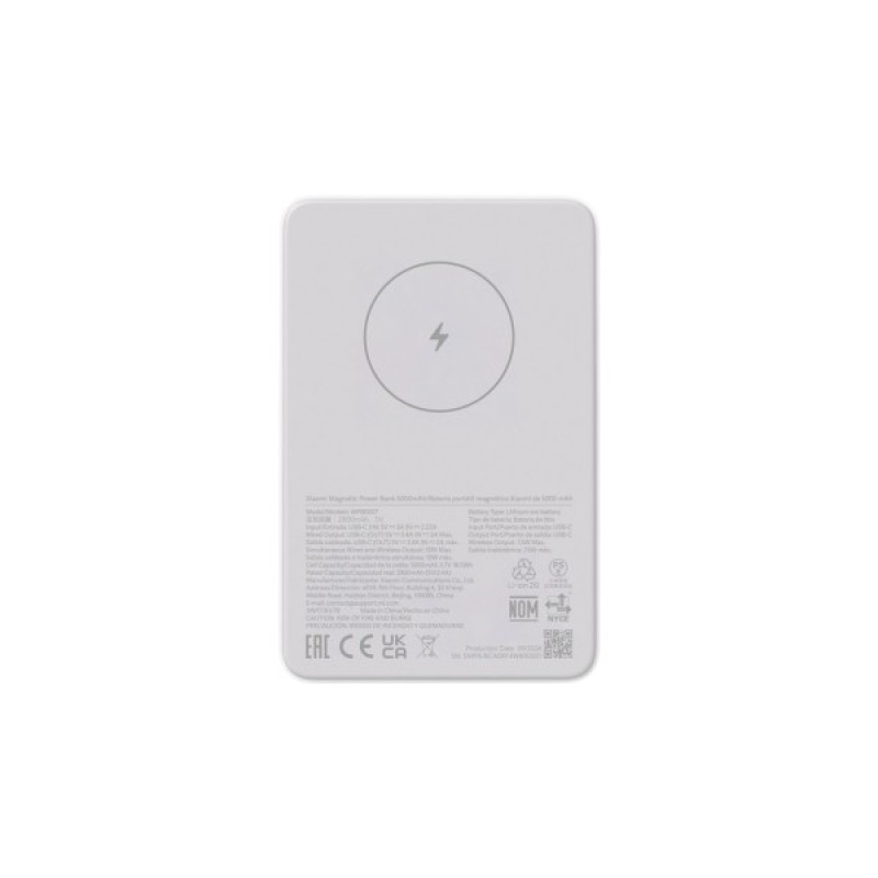 Батарея універсальна Xiaomi 5000mAh Magnetic 7.5W white (BHR9303GL)