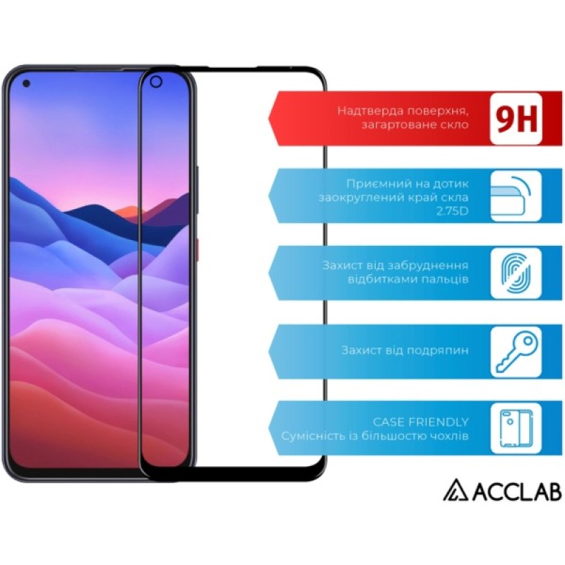 Скло захисне ACCLAB Full Glue ZTE Blade V2020 Black (1283126508912)