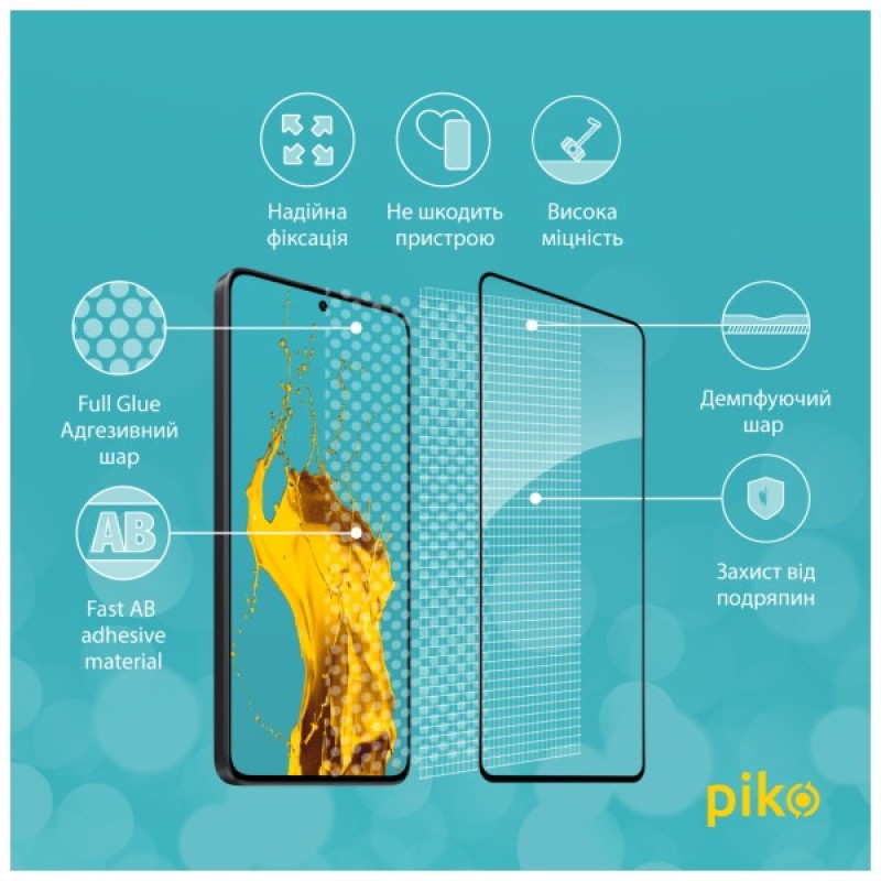 Скло захисне Piko Full Glue Xiaomi Redmi Note 13 5G Black (1283126583988)