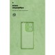 Чохол до мобільного телефона Armorstandart ICON Xiaomi Redmi Note 14S 4G Camera cover Green (ARM82010)