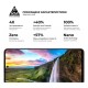 Скло захисне Armorstandart Pro Realme C55 Black (ARM67931)