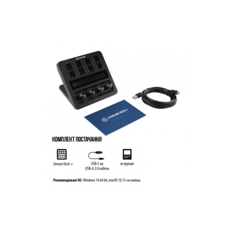 Набір блогера ELGATO Corsair Stream Deck + (10GBD9901)