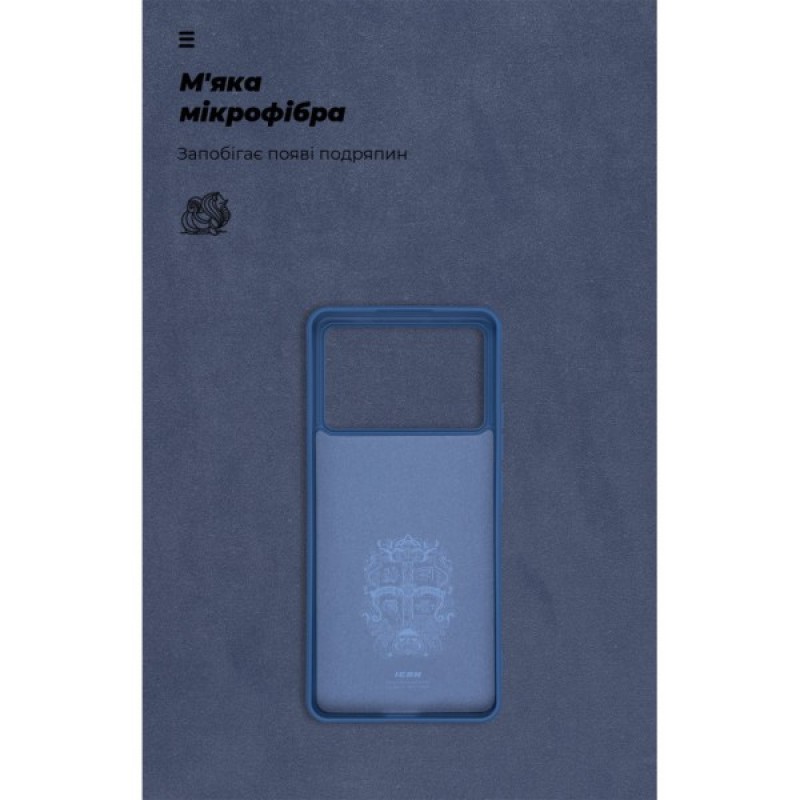Чохол до мобільного телефона Armorstandart ICON Case Xiaomi Poco X6 Pro 5G Dark Blue (ARM73366)
