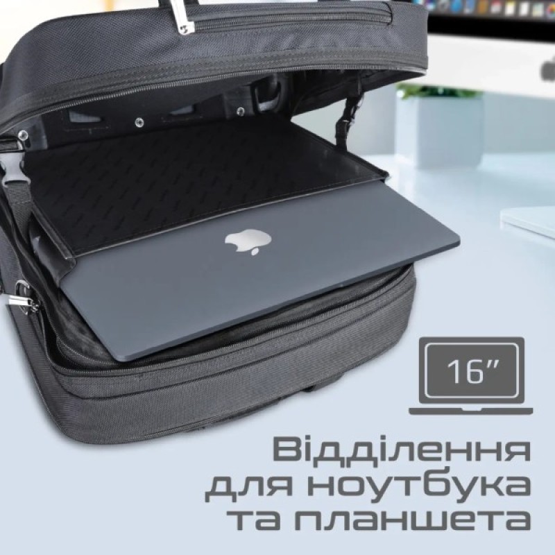 Сумка для ноутбука Promate 16" Persona-TR Black (persona-tr.black)