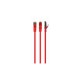 Патч-корд 15м S/FTP Cat 6A CU LSZH red Cablexpert (PP6A-LSZHCU-R-15M)