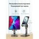 Підставка до планшета Dynamode smartphones/tablets 4-13 inches (PH-Stand-02 black)