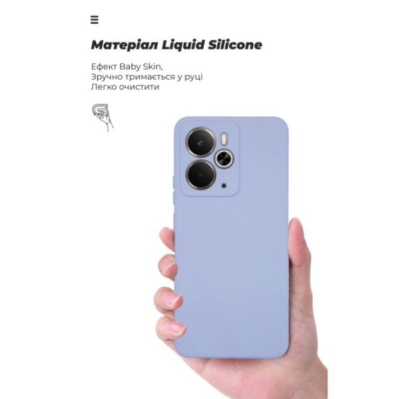 Чохол до мобільного телефона Armorstandart ICON Realme 14 5G Lavender (ARM83644)