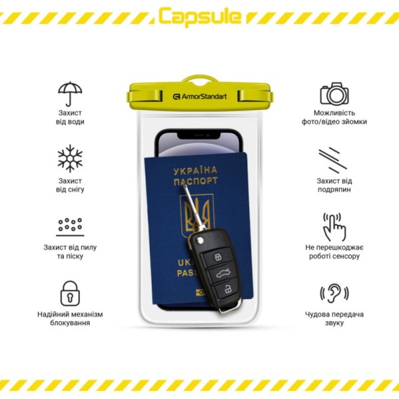 Чохол до мобільного телефона Armorstandart Capsule Waterproof Case Yellow (ARM59234)